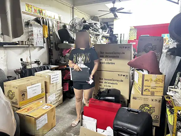 ขนของย้ายสำนักงาน